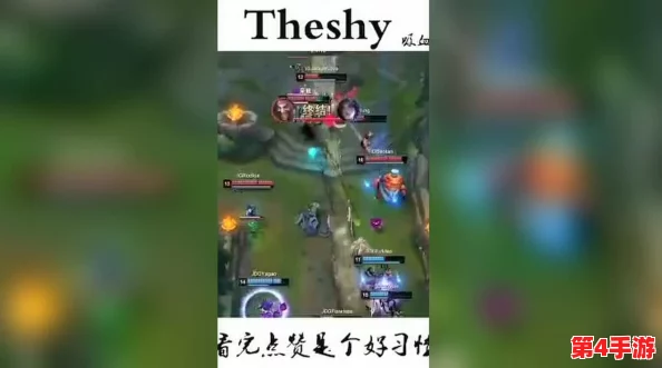 深入了解：the shy现在在哪个队伍效力的最新动态