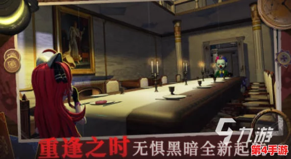 2024双人必玩恐怖联机手游精选,惊悚冒险游戏大全,携手挑战未知恐惧! 2024双人必玩恐怖联机手游精选,惊悚冒险游戏大全,携手挑战未知恐惧!