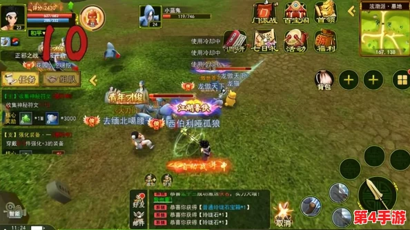热血江湖深度剖析：当前版本下，哪个职业最为强势且潜力无限？