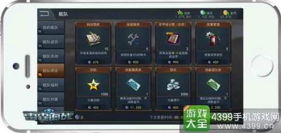 战争雷霆游戏中,掌握火箭弹发射技巧:详解键盘或手柄上哪个键位触发精准打击 战争雷霆游戏中,掌握火箭弹发射技巧:详解键盘或手柄上哪个键位触发精准打击