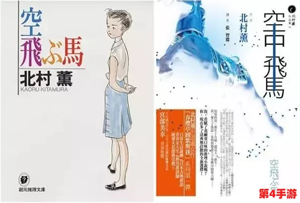 暗喻编织:幻想女骑士的COOP能力全面精进策略解析 暗喻编织:幻想女骑士的COOP能力全面精进策略解析