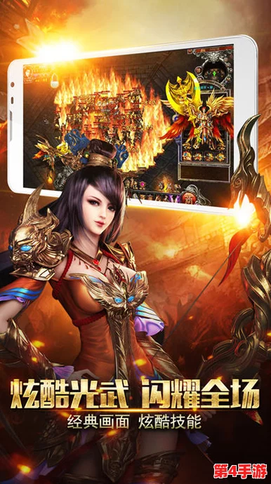 《群英风华录》中神火女将祝融:烈焰战魂,南疆之霸的辉煌战绩与独特魅力 《群英风华录》中神火女将祝融:烈焰战魂,南疆之霸的辉煌战绩与独特魅力