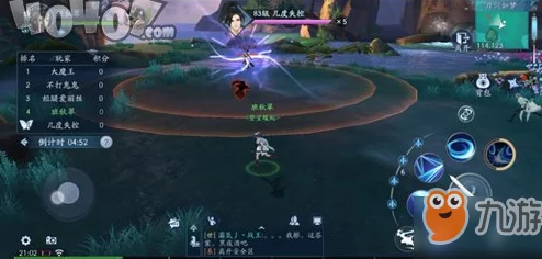 江湖如梦:黄缨绝技全解析,技能效果搭配策略与实战应用推荐 江湖如梦:黄缨绝技全解析,技能效果搭配策略与实战应用推荐
