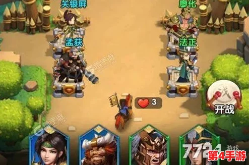 打造无敌防线!平民玩家首选塔防守卫者T0级最强阵容搭配攻略 打造无敌防线!平民玩家首选塔防守卫者T0级最强阵容搭配攻略