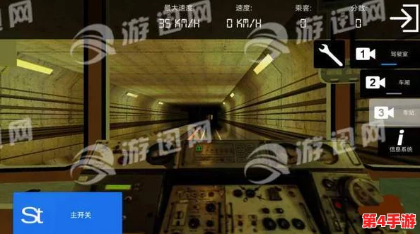 地铁逃生游戏：探索最佳生存卡选择，哪张能让你更轻松逃脱危机？