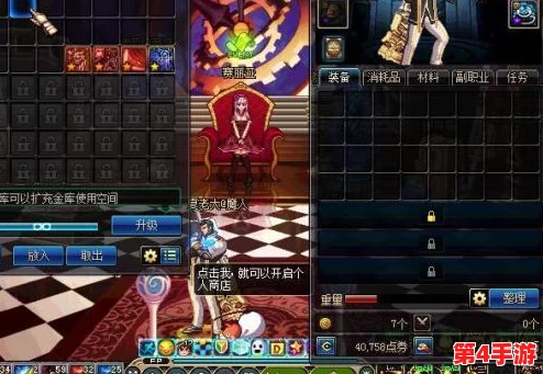 地下城与勇士》：探索最佳深渊副本，揭秘最新掉落装备的高收益挑战秘境