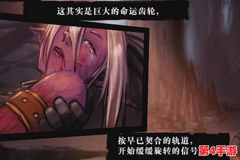 《地下城与勇士》中,卡赞的试炼之地:揭秘悲鸣洞穴副本中的鬼神挑战 《地下城与勇士》中,卡赞的试炼之地:揭秘悲鸣洞穴副本中的鬼神挑战