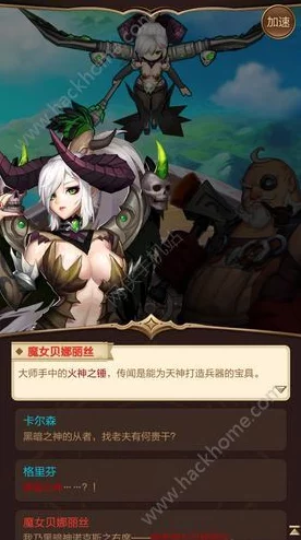 《碧蓝档案》新篇章：勇者阿鲁的奇幻挑战，深入未知校园的传奇探秘行动