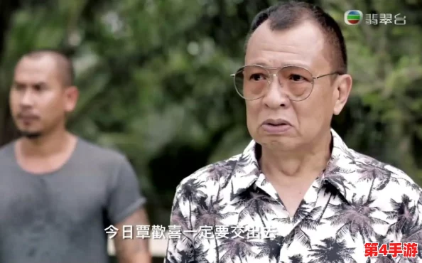 探索《风中行者》的双人冒险之旅:携手共闯未知世界的可能性解析 探索《风中行者》的双人冒险之旅:携手共闯未知世界的可能性解析