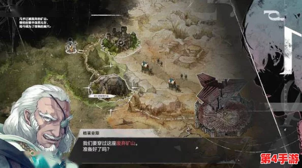 《暗喻幻想》游戏评测:吾心为王,穿越幻想的征途铸就无上王道传奇 《暗喻幻想》游戏评测:吾心为王,穿越幻想的征途铸就无上王道传奇