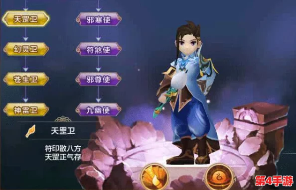 热血江湖中,如何选择最具威力的攻击武功以提升战力? 热血江湖中,如何选择最具威力的攻击武功以提升战力?