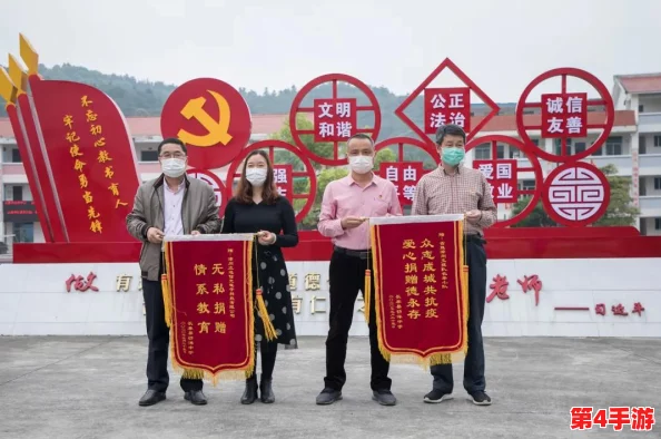 王者荣耀:作为队长如何高效且正确地退出当前小队指南 王者荣耀:作为队长如何高效且正确地退出当前小队指南
