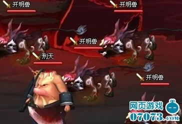 《神仙道》游戏中将臣角色最佳替换时机与等级策略全解析，多少级换最划算？