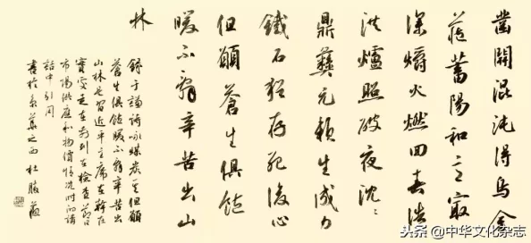 探秘最强祖师之路:混沌天命获取策略与技巧全解析 探秘最强祖师之路:混沌天命获取策略与技巧全解析