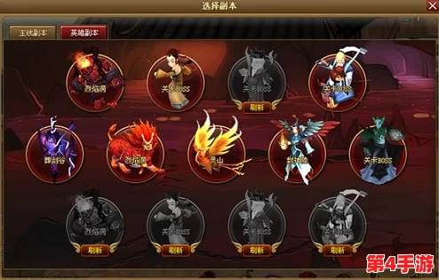 《神仙道》血镇2解锁等级揭秘：多少级才能激活神秘技能？