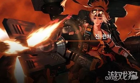《地下城与勇士》女枪手角色揭秘：探寻“王小包”真身，哪位神射手独领风骚？