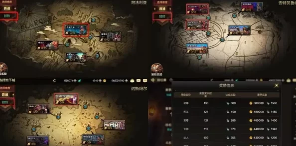 《地下城与勇士》高效升级词条攻略:精选地图推荐,助力你快速强化装备属性! 《地下城与勇士》高效升级词条攻略:精选地图推荐,助力你快速强化装备属性!