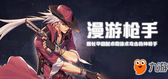 地下城与勇士》中热门职业最适配帽子推荐:哪一款能完美搭配你的*角色? 地下城与勇士》中热门职业最适配帽子推荐:哪一款能完美搭配你的*角色?