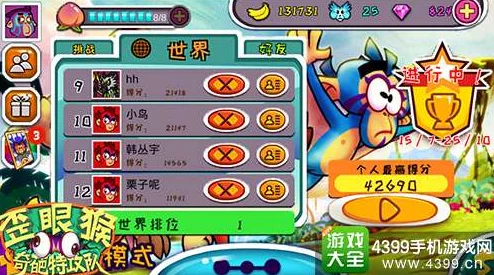 地铁跑酷：无尽挑战背后的跑道距离奥秘，探索游戏是否真的存在终点