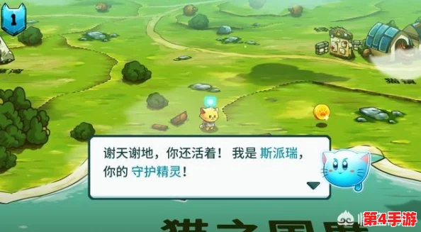 2024年必玩!高人气大型单机手游精选,经典与创新并蓄的顶级游戏下载推荐 2024年必玩!高人气大型单机手游精选,经典与创新并蓄的顶级游戏下载推荐