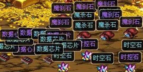 DNF公会副本速刷指南：揭秘哪个地图效率最高，助你快速积累贡献与奖励！