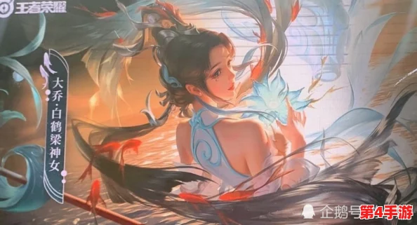 三国杀十周年庆典：揭秘哪款皮肤荣获传说秀殊荣，引领潮流新风尚！