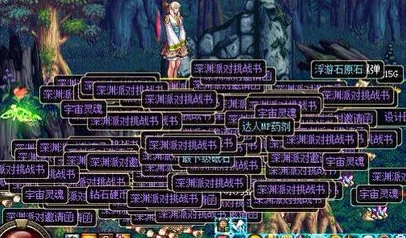 《地下城与勇士》高效赚钱攻略:揭秘哪些地图助你金币满仓,日入斗金不是梦! 《地下城与勇士》高效赚钱攻略:揭秘哪些地图助你金币满仓,日入斗金不是梦!
