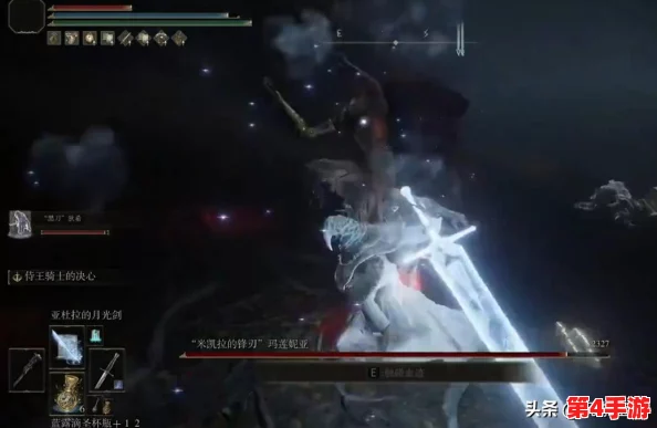 探索《艾尔登法环》中至强法杖：揭秘哪款神器能引领魔法巅峰？