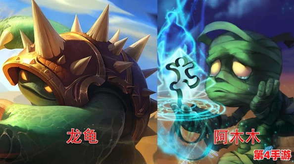 王者荣耀中,哪位坦克英雄在团战与抗压上表现最为卓越? 王者荣耀中,哪位坦克英雄在团战与抗压上表现最为卓越?