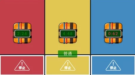 挑战眼力极限：在纷繁画面中精准找出乌龟，解锁趣味寻宝新玩法！