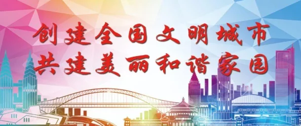 《文明6》最佳虚拟引擎选择：探索性能与视觉效果完美平衡的引擎方案