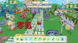 摩尔庄园建筑师进阶挑战：全面解锁建筑任务攻略，打造梦幻家园秘籍