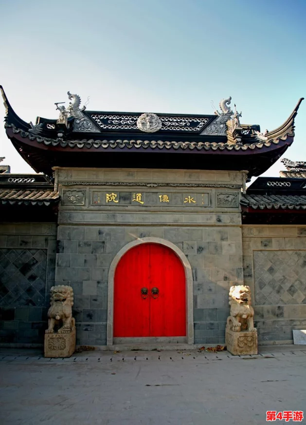 《侠客风云传online》震撼更新：大罗洞天秘境开启，全新探险玩法现已火爆上线！