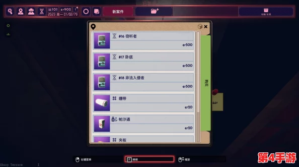 《凶影疑云》全成就同步解锁指南:策略与技巧助你步步为营,揭开谜团深处! 《凶影疑云》全成就同步解锁指南:策略与技巧助你步步为营,揭开谜团深处!