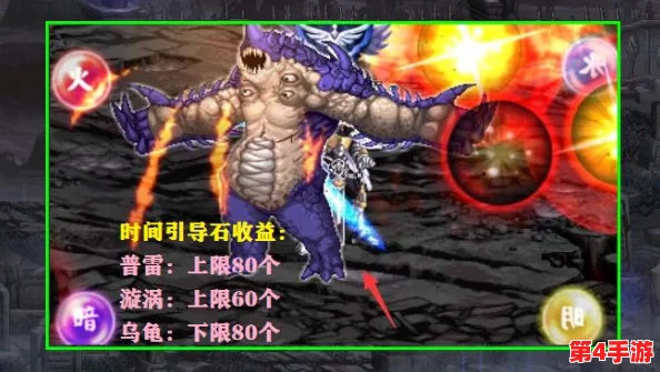 探索《地下城与勇士》中乌龟副本专属频道的神秘所在：解锁安徒恩团队模式正确入口