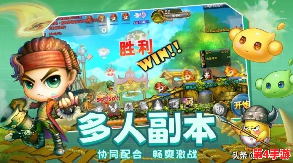 全面对比:弹弹堂中哪款常规武器最适合你的战术风格与战斗需求? 全面对比:弹弹堂中哪款常规武器最适合你的战术风格与战斗需求?