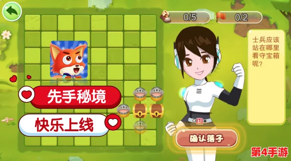 2024年必玩!精选高人气趣味性亲子手游,增进家庭欢乐时光的最佳选择 2024年必玩!精选高人气趣味性亲子手游,增进家庭欢乐时光的最佳选择