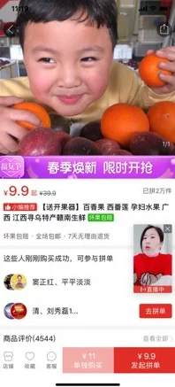 51热门大瓜今日大瓜肚子鼓包,令人好奇的是这些“大瓜”背后隐藏了多少不为人知的故事和真相 51热门大瓜今日大瓜肚子鼓包,令人好奇的是这些“大瓜”背后隐藏了多少不为人知的故事和真相