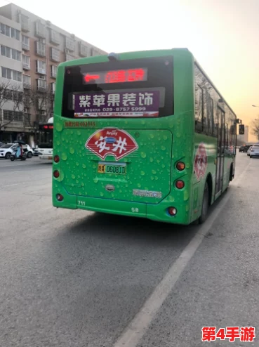 好湿 好紧 太爽了公交车p站：一场意外的旅程引发乘客们的热议与讨论