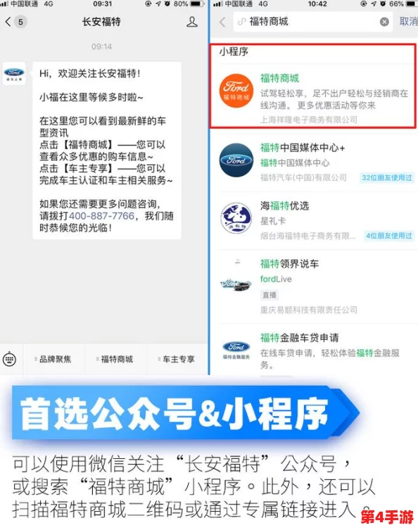 200块钱3小时上门二维码服务详解:快速便捷的现代生活新方式 200块钱3小时上门二维码服务详解:快速便捷的现代生活新方式