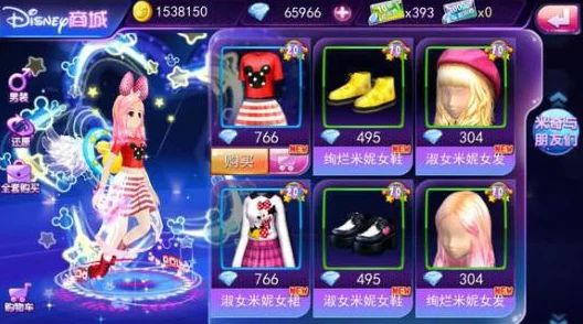 第五人格：万灵共舞，巡游奇境——解锁全新主题互动冒险盛宴