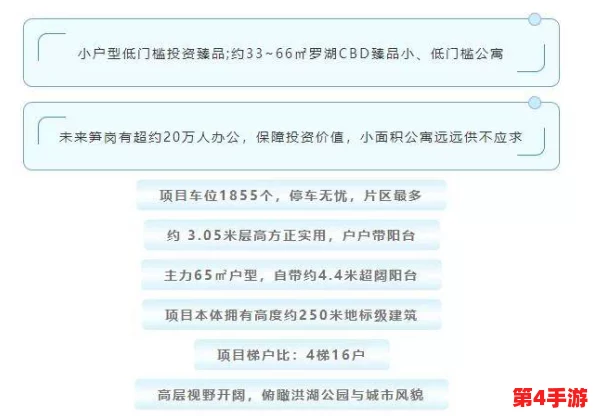 桃子汉化300款黄油：用户评价称其翻译质量高，内容丰富，体验极佳，让人爱不释手！