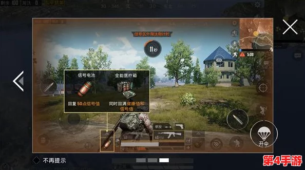 掌握反恐精英:详细指导如何设置个性化语音通讯快捷键 掌握反恐精英:详细指导如何设置个性化语音通讯快捷键