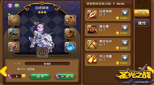 魔兽争霸中死亡骑士DK与剑圣BM的强强对决:战术策略与英雄搭配深度剖析 魔兽争霸中死亡骑士DK与剑圣BM的强强对决:战术策略与英雄搭配深度剖析