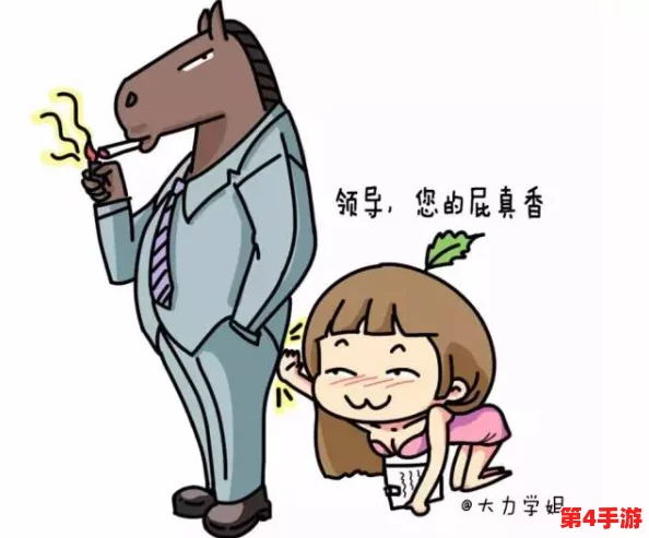 糙汉租客:一位粗犷男士的奇特生活方式引发邻里热议,背后故事令人深思 糙汉租客:一位粗犷男士的奇特生活方式引发邻里热议,背后故事令人深思
