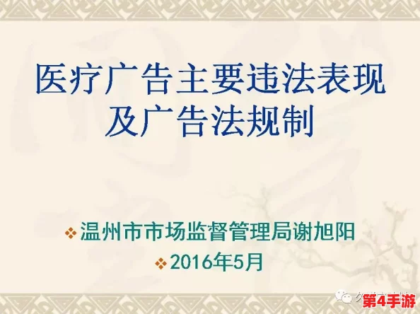 撕开 吸奶头 进屁股:探讨这一现象背后的心理动因与社会影响,反映当代人对性与亲密关系的复杂态度 撕开 吸奶头 进屁股:探讨这一现象背后的心理动因与社会影响,反映当代人对性与亲密关系的复杂态度