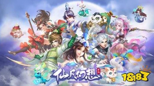 《暗喻幻想ReFantazio》攻略:高效打冰兽奇美赞队伍配置策略推荐 《暗喻幻想ReFantazio》攻略:高效打冰兽奇美赞队伍配置策略推荐