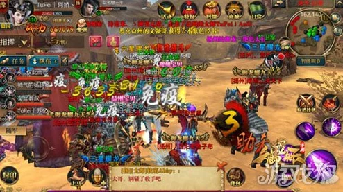 《自由幻想手游》赏金追妖全攻略:掌握高效技巧,速战速决妖王挑战策略! 《自由幻想手游》赏金追妖全攻略:掌握高效技巧,速战速决妖王挑战策略!