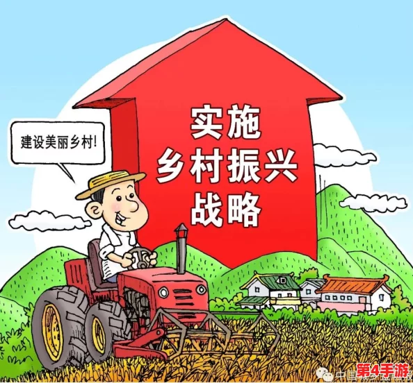 红桃国产:展现中国农业的创新与活力,助力乡村振兴,共创美好未来! 红桃国产:展现中国农业的创新与活力,助力乡村振兴,共创美好未来!