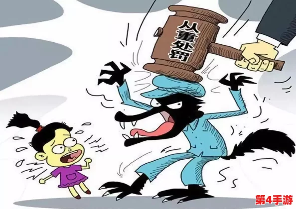 黄游下载引发热议，玩家呼吁加强监管以保护未成年人健康上网环境